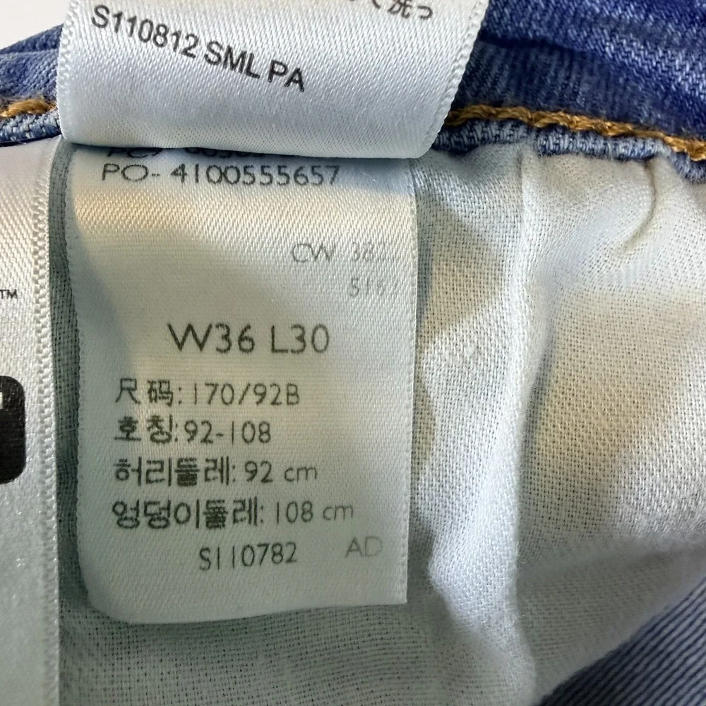 Levi's 505 Jeans Mens 36x30 Blue Denim Faded Stretch Red Tab Boho Straight Leg